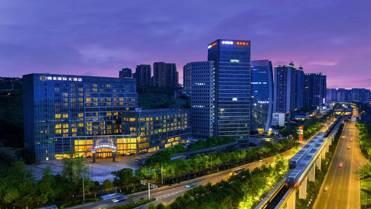 Grand Metropark Hotel Чунцин Экстерьер фото